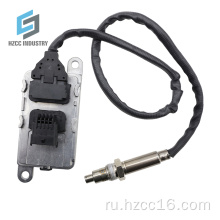 Датчик NOx для VOLVO SNS 24V 22827993